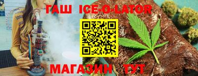 MDMA Новодвинск