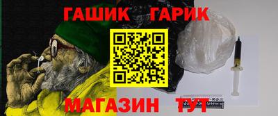 mdpv Новозыбков