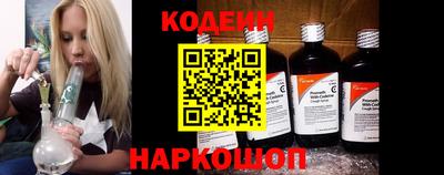 mdpv Новозыбков