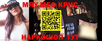 MDMA Новодвинск