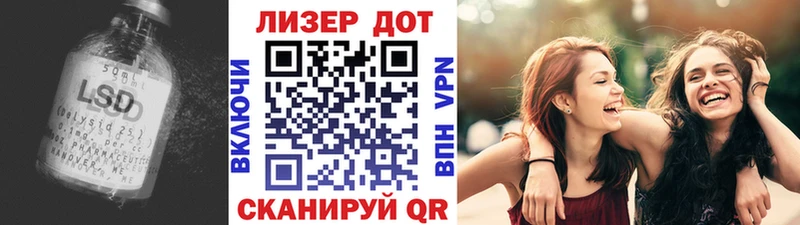 цены наркотик  МЕГА   ЛСД экстази ecstasy  Ногинск 