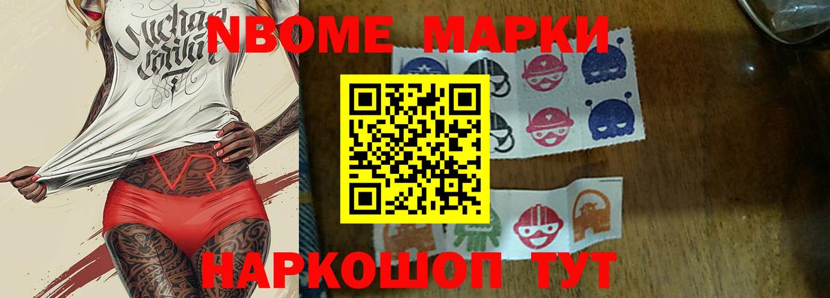 Лсд 25 экстази ecstasy  Вход с VPN  mega ССЫЛКА  ЛСД экстази ecstasy  Ногинск 