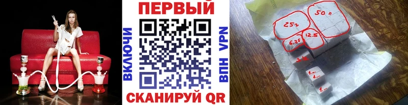 Первитин пудра  Ногинск 