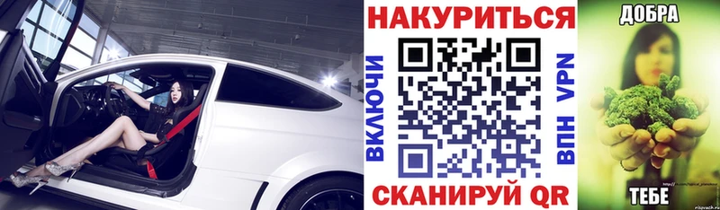 Конопля ГИДРОПОН  KRAKEN ONION  Ногинск 